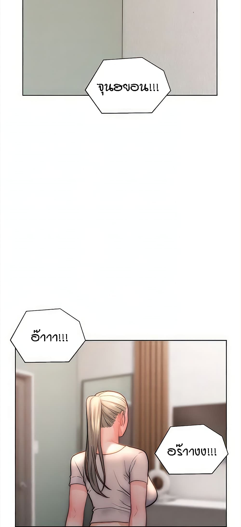 Doujin-Lc- อ่าน โดจิน มังฮวา เกาหลี ญี่ปุ่น จีน แปลไทย Live In Son-in Law ตอนที่ 1 2 3 4 5 6 7 8 9 10 11 12 13 14 ฟรี ไม่มีโฆษณา อ่าน โดจิน Manhwa เกาหลี ญี่ปุ่น จีน เรามีครบ คัดมาให้เน้นๆ โดจิน 18+ รับประกันความฟินโดย  Doujin Lc